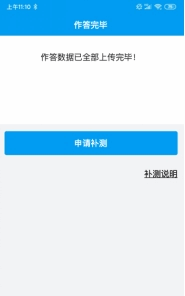 202209072342285806.png